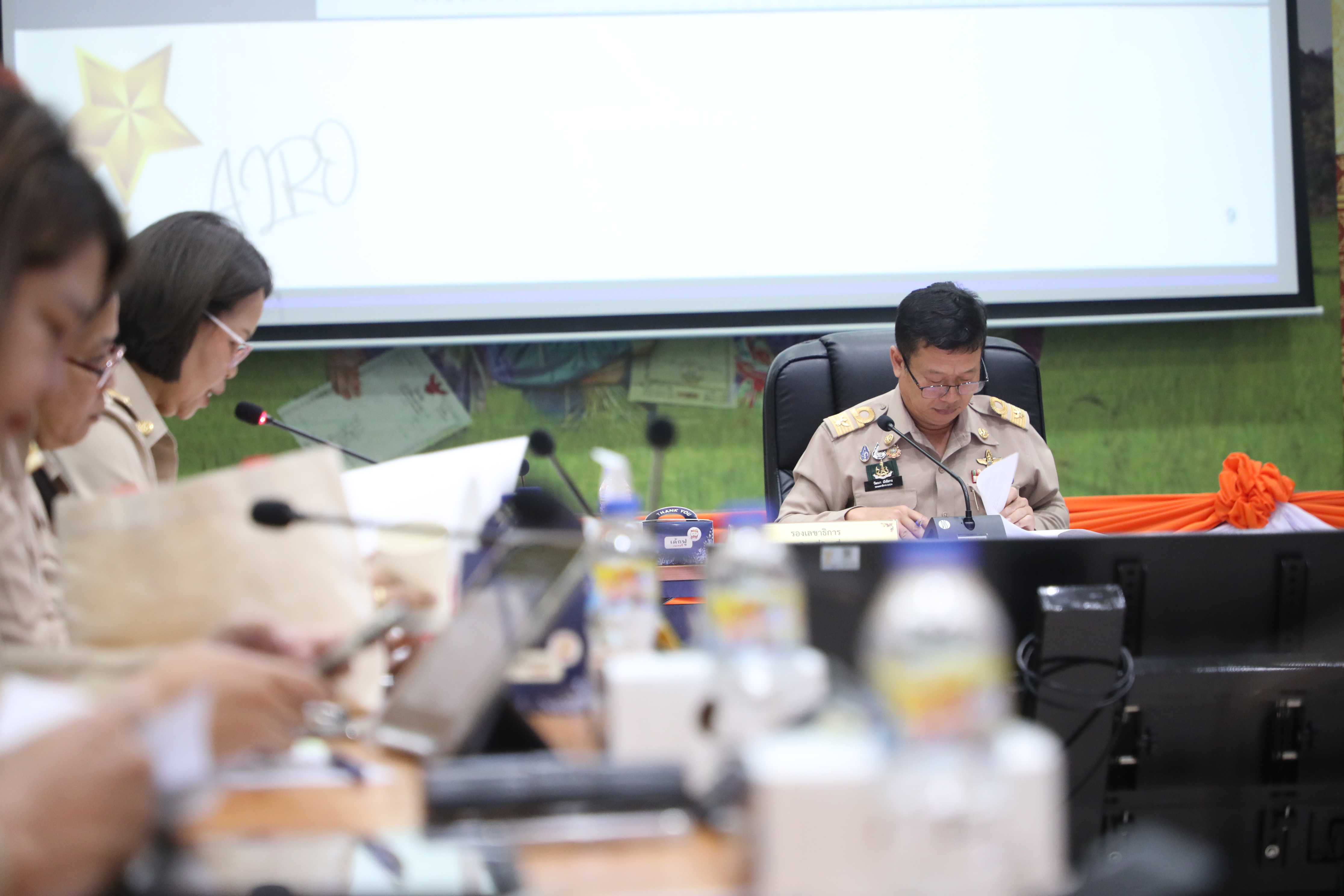 title - ส.ป.ก. ประชุมคณะกรรมการคัดเลือก Talent of the year ประจำปีงบประมาณ พ.ศ. 2568 ครั้งที่ 1/2569